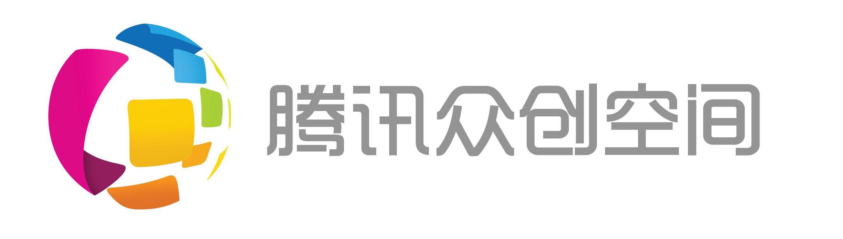 騰訊眾創空間|天津耒來創投